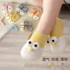 Spring and summer children's floor socks, baby walking socks, baby shoes and socks, thin cotton breathable, anti-slip, soft-soled, waterproof floor shoes Application Scenario